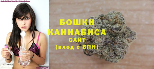 метадон Красноперекопск