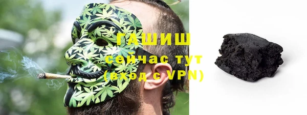 ECSTASY Краснотурьинск