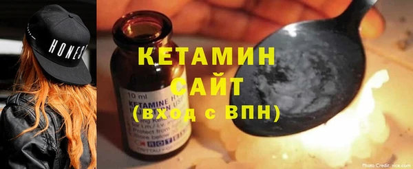 дмт Краснослободск