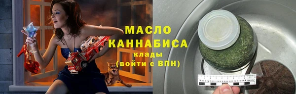 MESCALINE Кулебаки