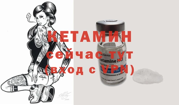 ECSTASY Краснотурьинск