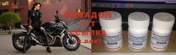 ECSTASY Краснотурьинск