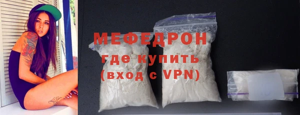 метадон Красноперекопск