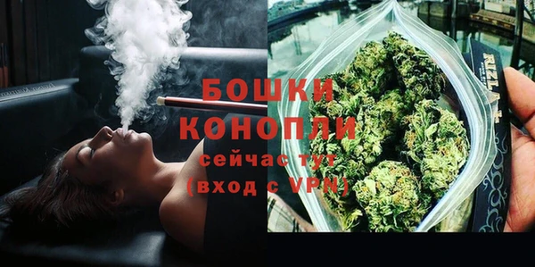 ECSTASY Краснотурьинск