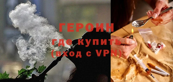 дмт Краснослободск