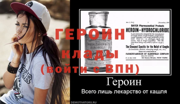 альфа пвп Кукмор
