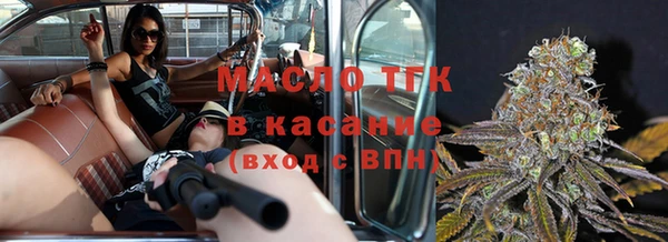 ECSTASY Краснотурьинск