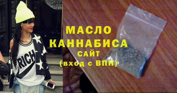 ECSTASY Краснотурьинск