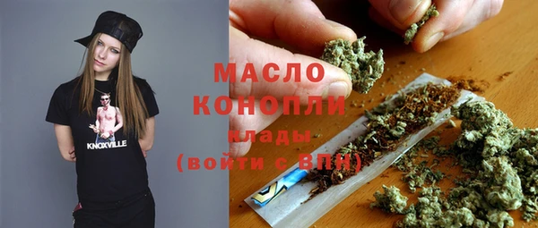 ECSTASY Краснотурьинск