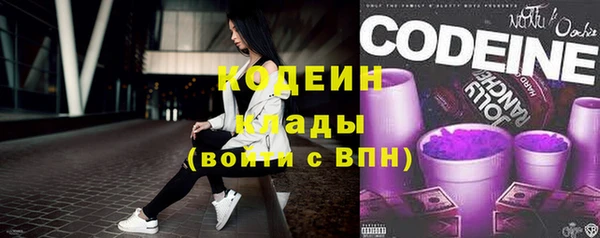 ECSTASY Краснотурьинск