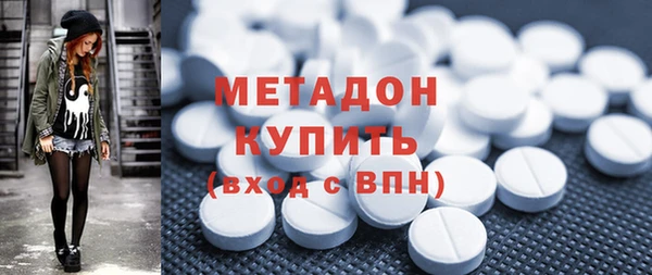 ECSTASY Краснотурьинск