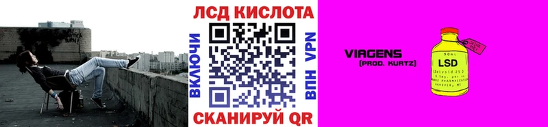 Марки NBOMe 1,8мг  где можно купить наркотик  это клад  Южно-Сухокумск 